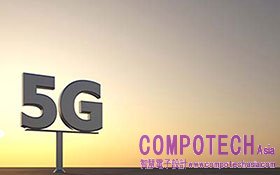 是德科技成功驗證星騁科技5G Open RAN毫米波小型基地台設計