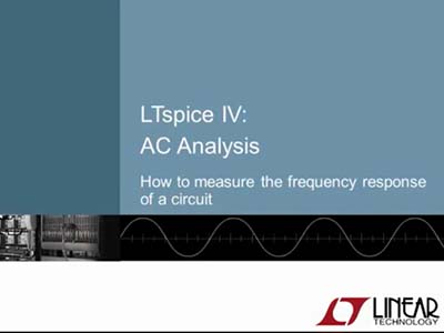 LTspice：交流分析