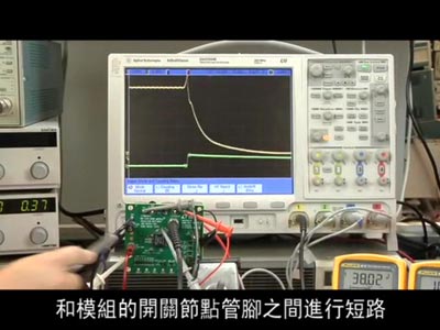 Linear--具有高端故障保護供電