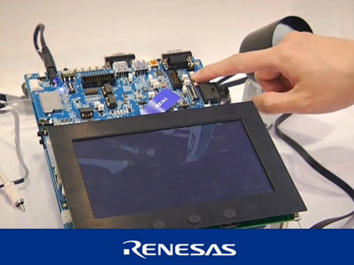 Renesas----車內影音系統解決方案(In