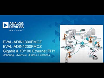 ADI的Gigabit工業乙太網路PHY評估工具概述